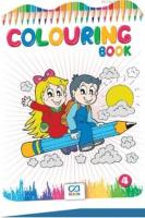 Colouring Book - 4