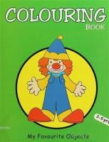 Colouring Book (Green) My Favourite Objects