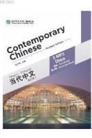 Contemporary Chinese 1 MP3 (revised)