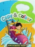 Copy and Colour : Amusement Park