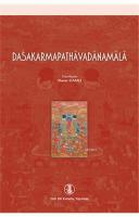 Dasakarmapathavadanamala