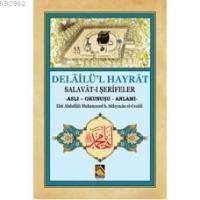 Delâilü'l Hayrât