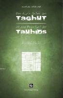 Der Kufrgegen den Taghutisteine Bedingungdes Tauhids (Almanca)