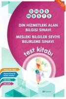 DHBS MBSTS Din Hizmetleri Alan Bilgisi Sınavı Mesleki Bilgiler Seviye Belirleme Sınavı