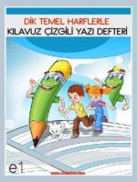 Dik Temel Harflerle Kılavuz Çizgili Yazı Defteri