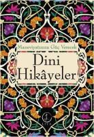 Dini Hikayeler