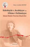 Edebiyat-ı Arabiyye ile Ulum-i İslamiyye