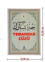 Efdal Tebareke Cüzü
