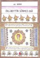 Ehl-i Beyt'in Sönmez Işığı