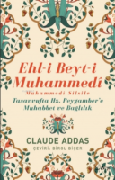 Ehli Beyti  Muhammedi Muhammedi Silsile