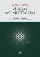 el-Alim ve'l-Müteallim