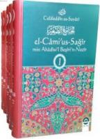 El-Câmi'us-Sağîr min Ahâdîsi'l-Beşîri'n-Nezîr (7 Cilt)