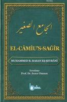 El-Camiu's-Sağır