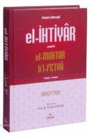 El- İhtiyar Metni El-Muhtar Li'l-Fetva