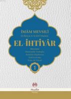 El-İhtiyar Tercümesi (Ciltli-Şamua)