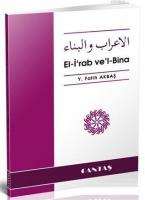 El-i'rab ve'l-Bina