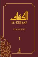 El-Keşşaf 1