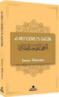 el-Mu'cemu's-Sağir