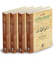 El-Muvafakat (4 Kitap Takım)