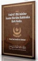 Emirü'l Mü'minine İtaatın Vücubu Hakkında Kırk Hadis
