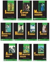 English Stage 2