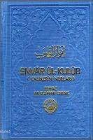 Envâr-ül-Kulûb (Vaaz, 3 Cilt)