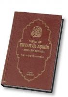 Enver'ül Aşıkin