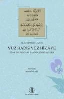Erzurumlu Darir Yüz Hadis Yüz Hikaye
