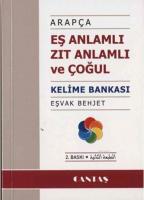 Eş Anlamlı Zıt Anlamlı ve Çoğul Kelime Bankası