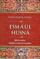 Esma'ül Hüsna