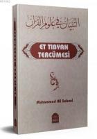 Et Tibyan Tercümesi
