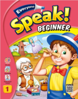 Everyone Speak! Beginner 1 with Workbook