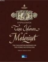 Eyüpsultan'da Taşa İşlenen Medeniyet