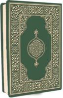 Kur'an-ı Kerim - Çanta Boy (Ciltli)