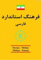 Farsça - Türkçe ve Türkçe - Farsça Üniversal Sözlük