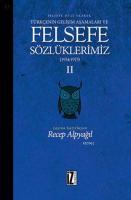 Felsefe Sözlüklerimiz - II (1954 - 1975)