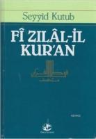 Fî Zılâl-il Kur'an