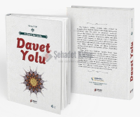 Fi Zilal-il Kur'an'da Davet Yolu