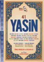 Fihristli 41 Yasin Türkçe Okunuşu ve Meali, Sesli