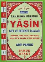 Fihristli Türkçe Okunuş ve Manalı Yasin