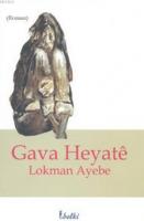 Gava Heyate