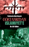 Göktanrı'dan İslamiyette