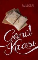 Gönül Kirası