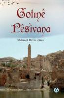 Gotine Peşivana