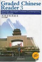 Graded Chinese Reader 3