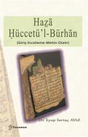 Haza Hüccetü'l-Bürhan