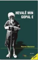 Hevale Min Gopal E