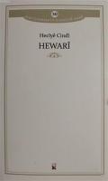 Hewari