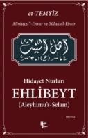 Hidayet Nurları - Ehlibeyt