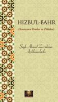 Hızbu'l Bahr